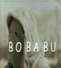 Бо Ба Бу фильм (2000)