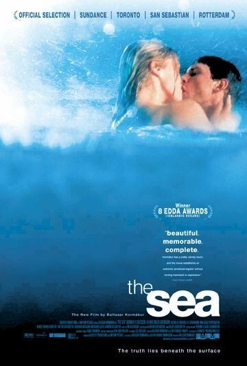 Море фильм (2002)