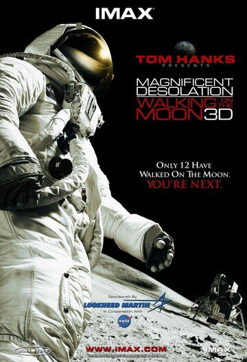 Путешествие на Луну 3D фильм (2005)