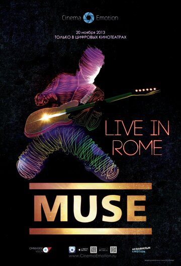 Muse – Live in Rome фильм (2013)