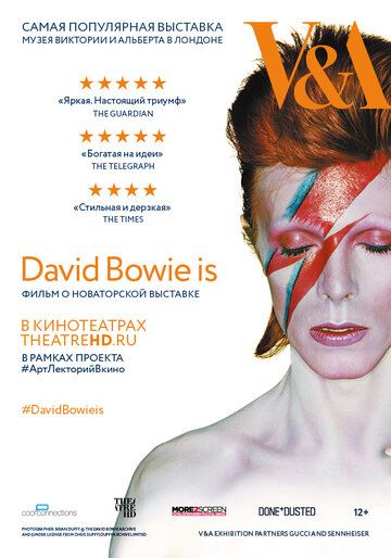 David Bowie это… фильм (2014)