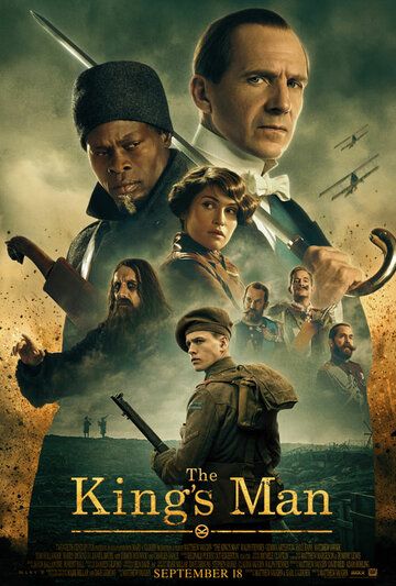 King's man: Начало фильм (2021)