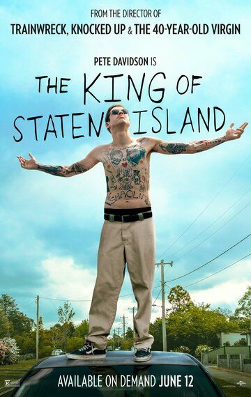 Король Стейтен-Айленда фильм (2020)
