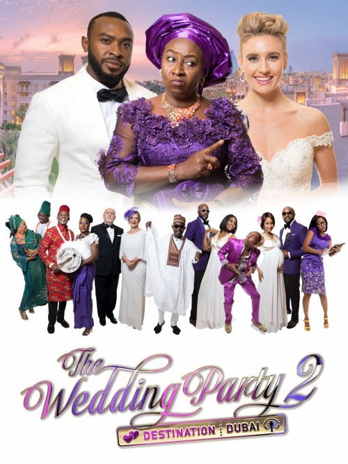 Свадебная вечеринка 2: Отрыв в Дубае фильм (2017)