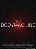 Механизм тела фильм (2008)