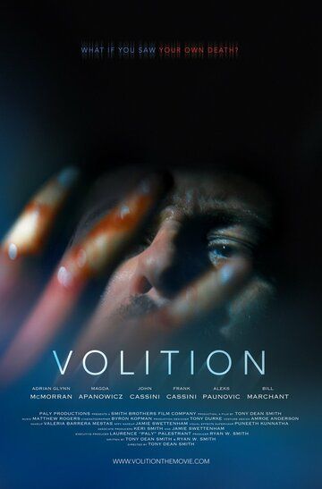 Volition фильм (2019)