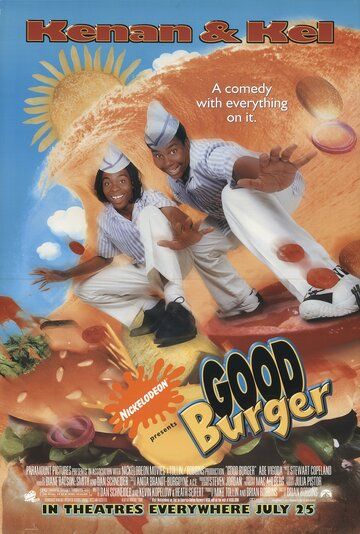 Отличный гамбургер фильм (1997)