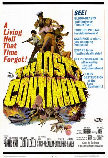 Затерянный континент фильм (1968)