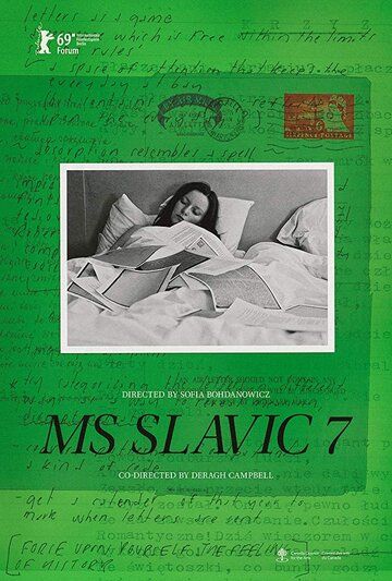 MS Slavic 7 фильм (2019)