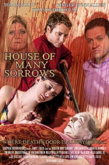 House of Many Sorrows фильм (2016)