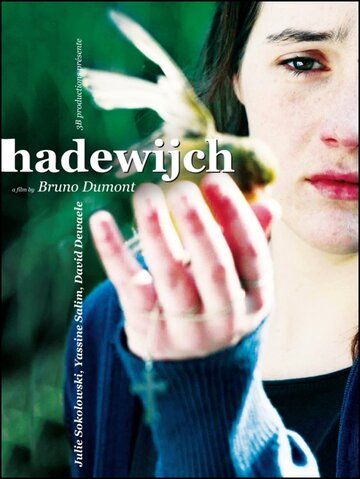 Хадевейх фильм (2009)