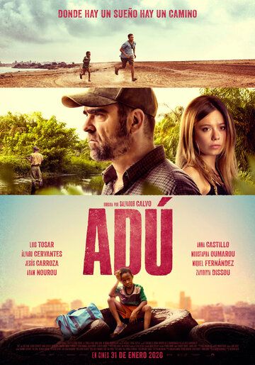 Adú фильм (2020)