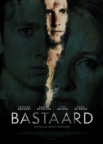 Bastaard фильм (2019)