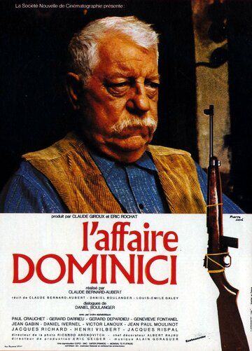 Дело Доминичи фильм (1972)