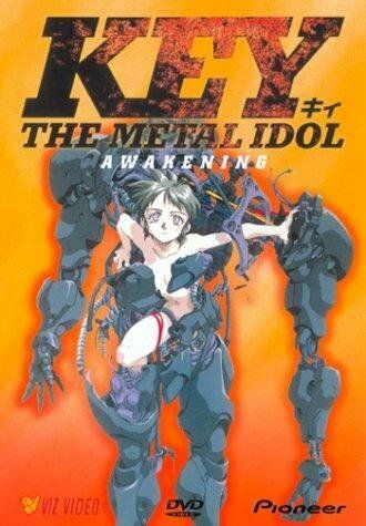 Кии: Металлический идол аниме сериал (1994)