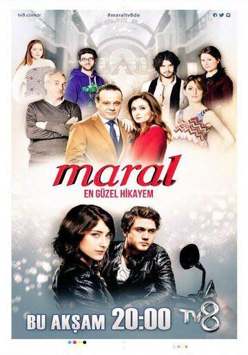 Марал турецкий сериал