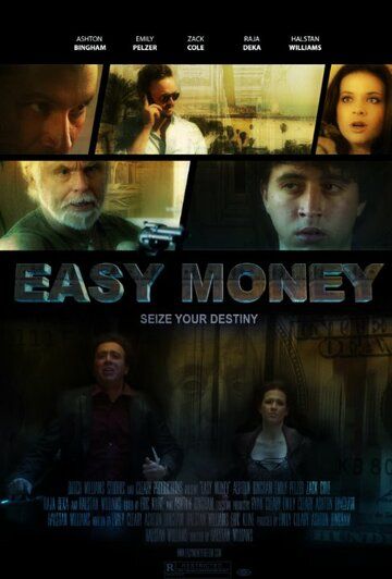 Easy Money фильм