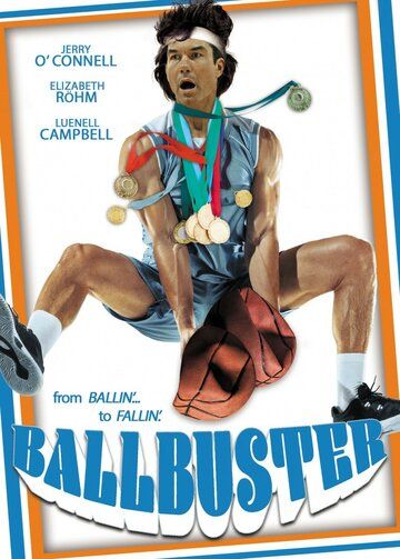 Ballbuster фильм (2020)