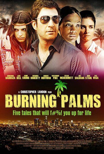 Горящие пальмы фильм (2010)
