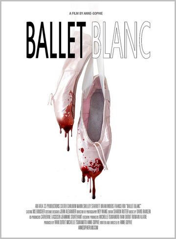 Ballet Blanc фильм (2019)
