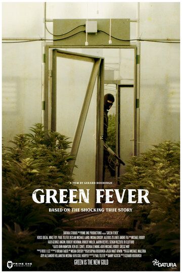 Зелёная лихорадка фильм (2020)