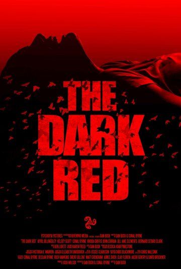 Тёмно-красный фильм (2018)