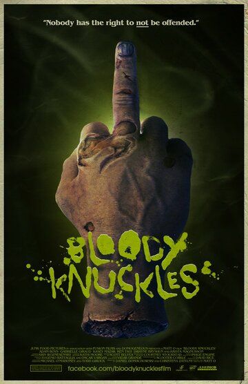 Bloody Knuckles фильм (2014)