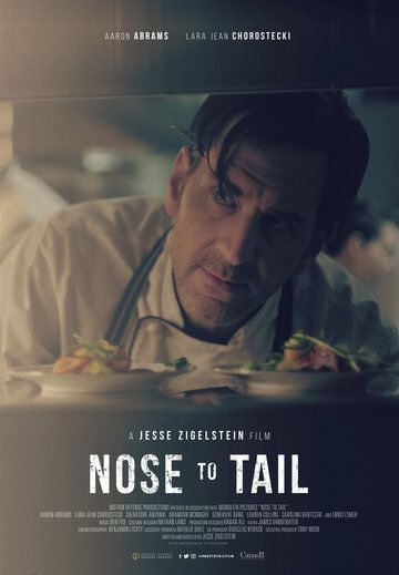 Nose to Tail фильм (2018)