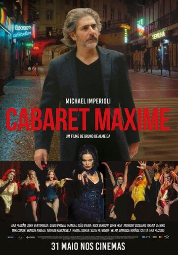 Cabaret Maxime фильм (2018)