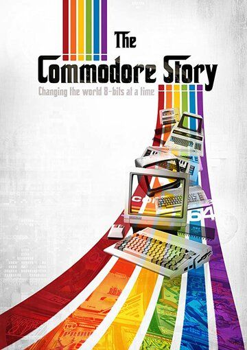 История компании «Коммодор» фильм (2018)