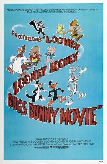 Безумный, безумный, безумный кролик Банни мультфильм (1981)
