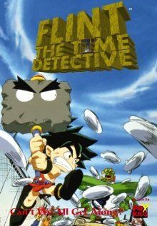 Флинт — детектив во времени аниме сериал (1998)