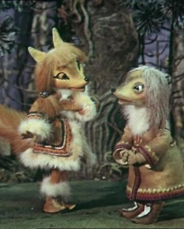 Росомаха и лисица мультфильм (1982)