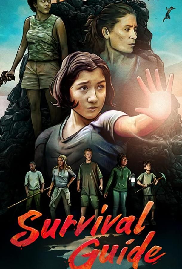 Survival Guide фильм (2020)