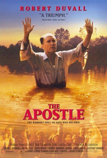 Апостол фильм (1997)