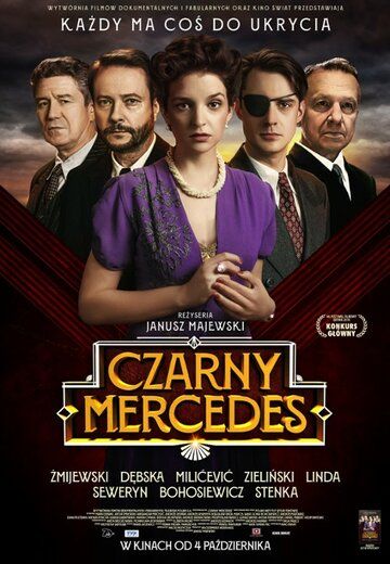 Czarny Mercedes фильм (2019)
