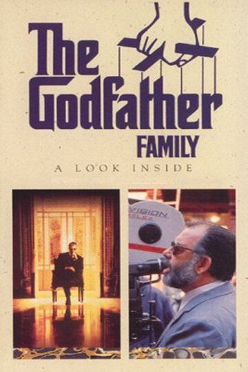 Семья Крестного отца: Взгляд внутрь фильм (1990)