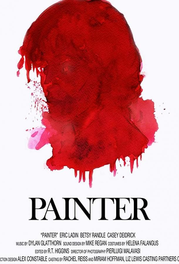 Painter фильм (2020)