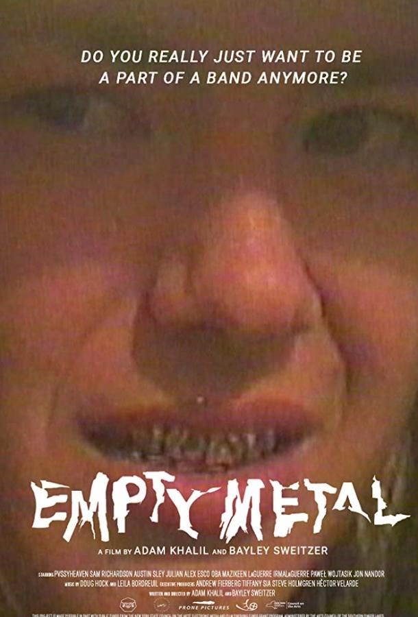 Empty Metal фильм (2018)