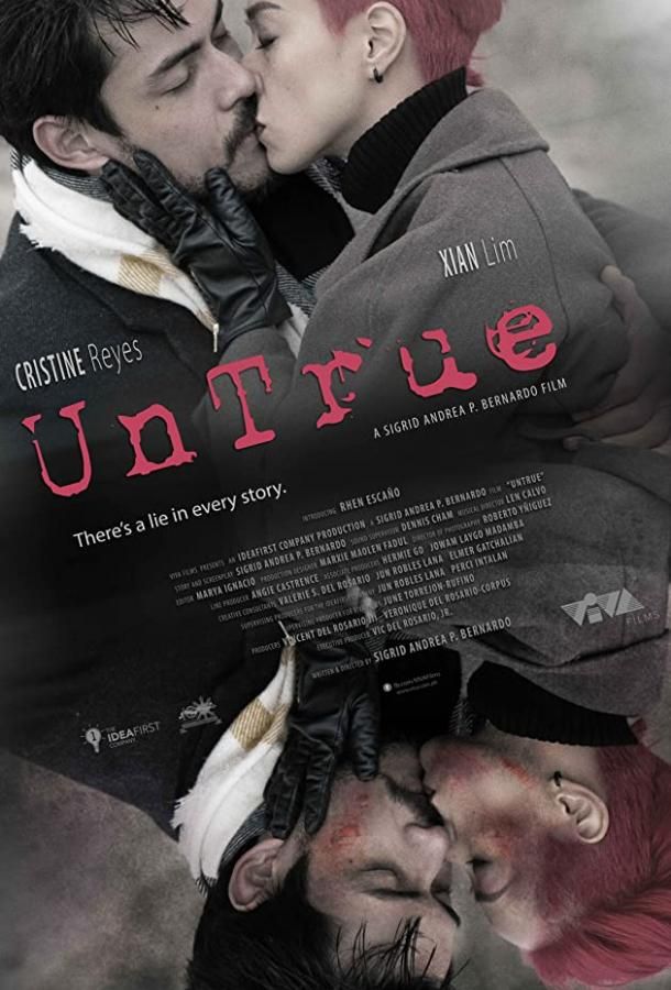 UnTrue фильм (2019)