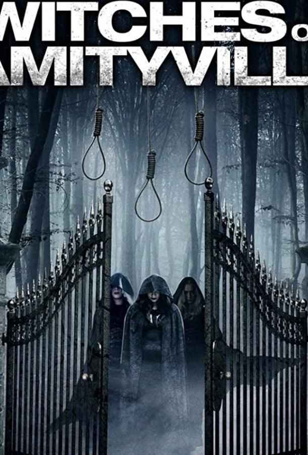 Witches of Amityville Academy фильм (2020)