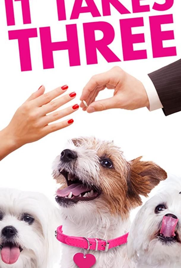 It Takes Three фильм (2019)