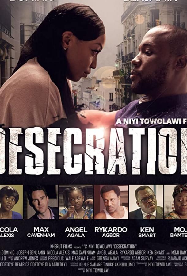 Desecration фильм (2017)