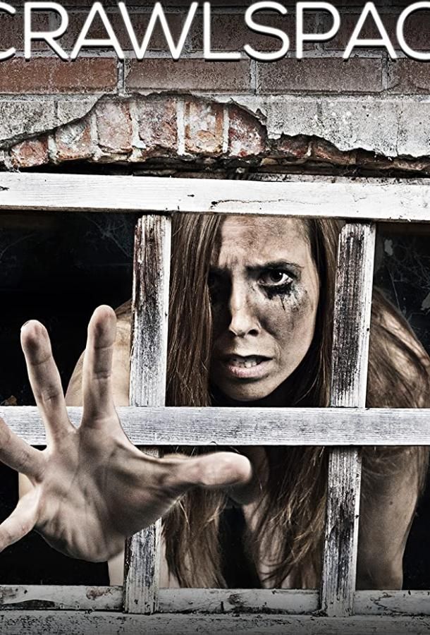 The Girl in the Crawlspace фильм (2018)