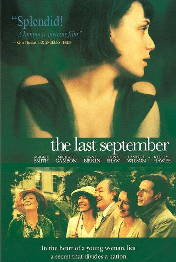 Последний сентябрь фильм (1999)