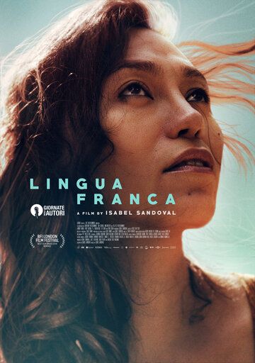 Лингва франка фильм (2019)