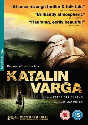 Каталин Варга фильм (2009)