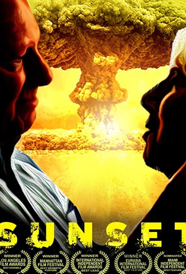 Sunset фильм (2018)