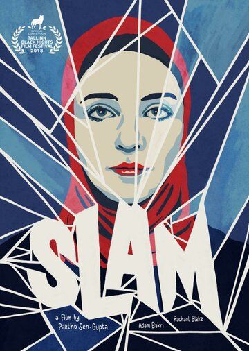 Slam фильм (2018)