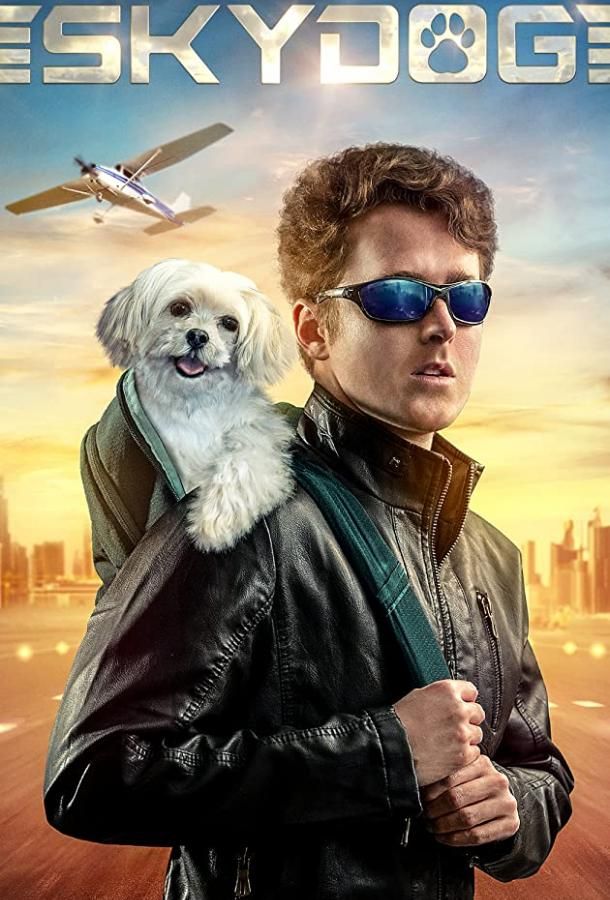Skydog фильм (2020)